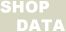 ショップデータ